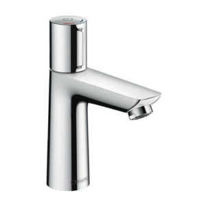 Hansgrohe bateria umywalka 71751000